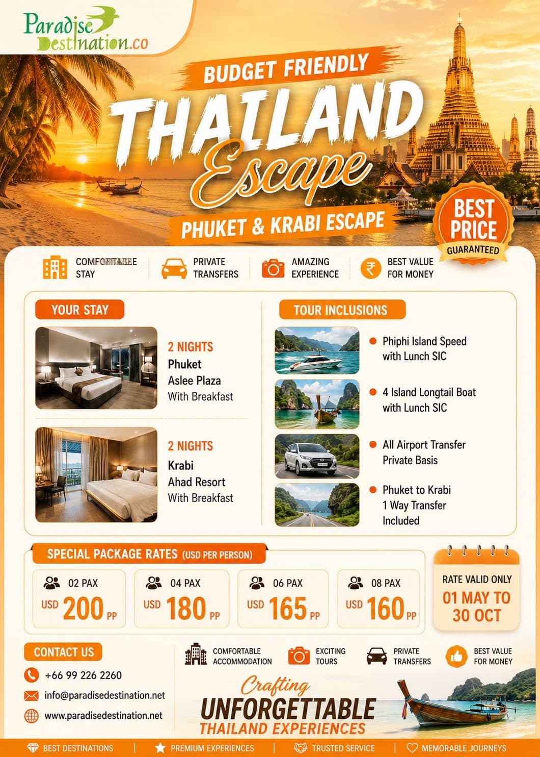 Krabi And Phuket Tour Deals