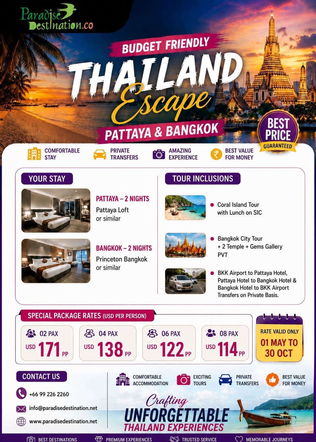 Bangkok & Pattaya Travel Deal